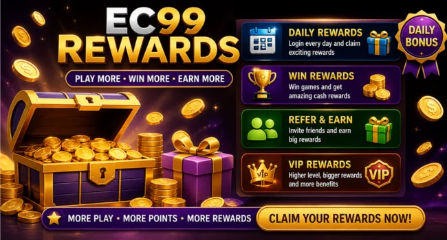 EC99 Game