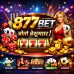 877 Bet Game
