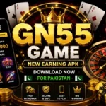 GN55 Game